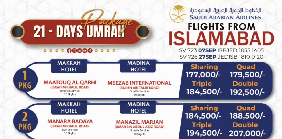 21 Days Umrah Packages